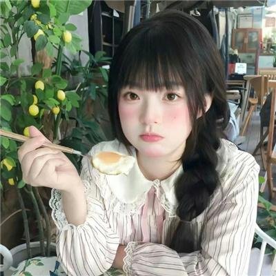 富城